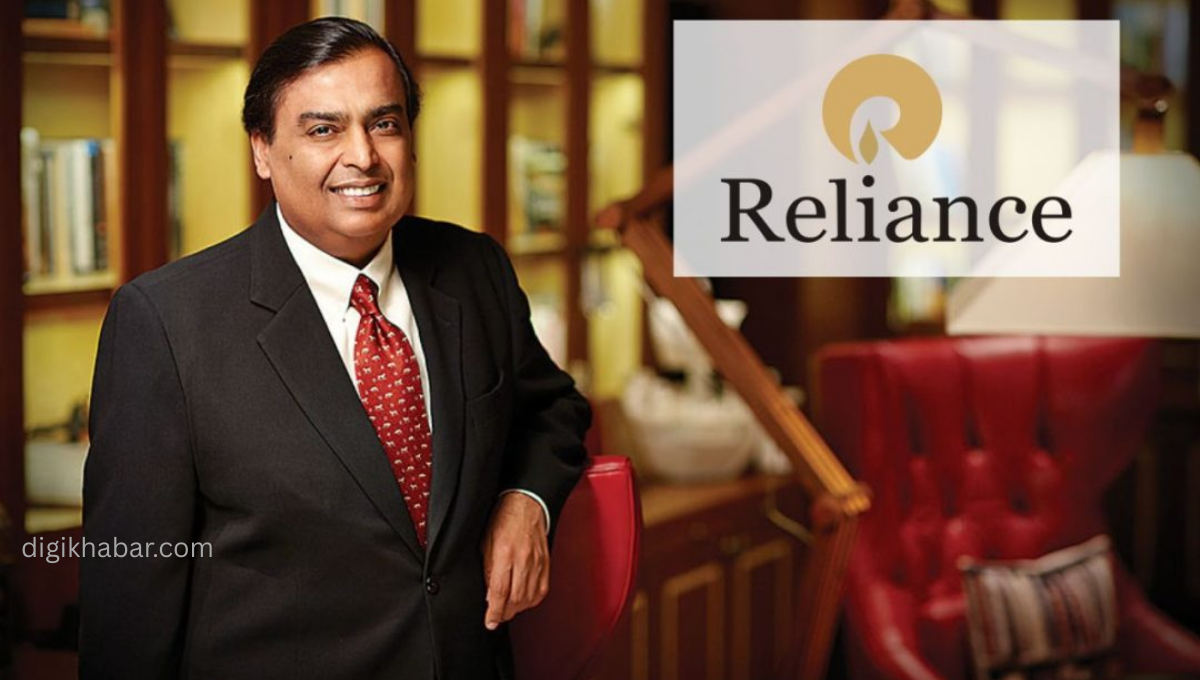 Reliance