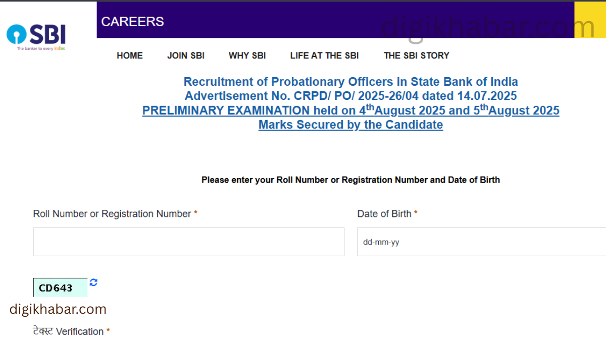 SBI PO Prelims Result 2025