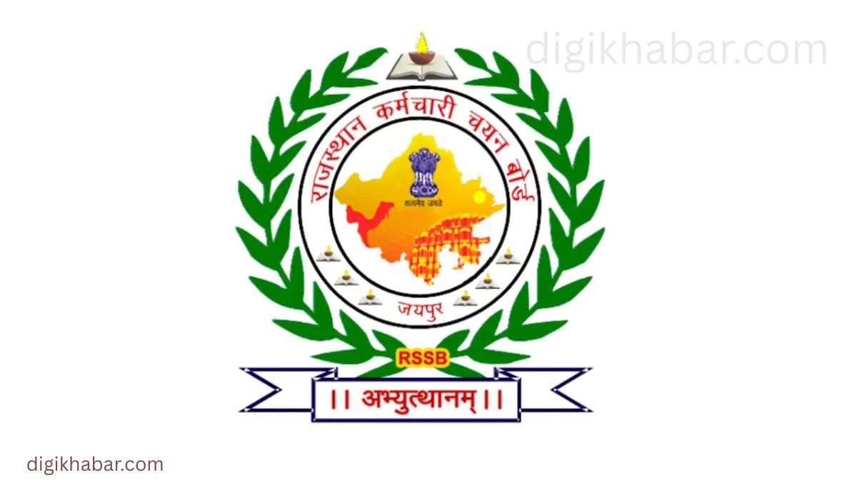 RSSB Class 4 Admit Card 