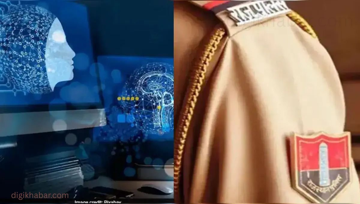 Rajasthan Police Constable