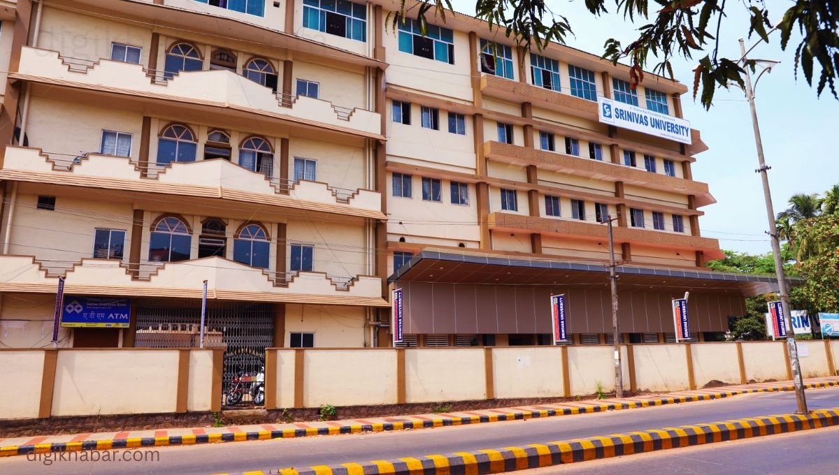 Srinivas University