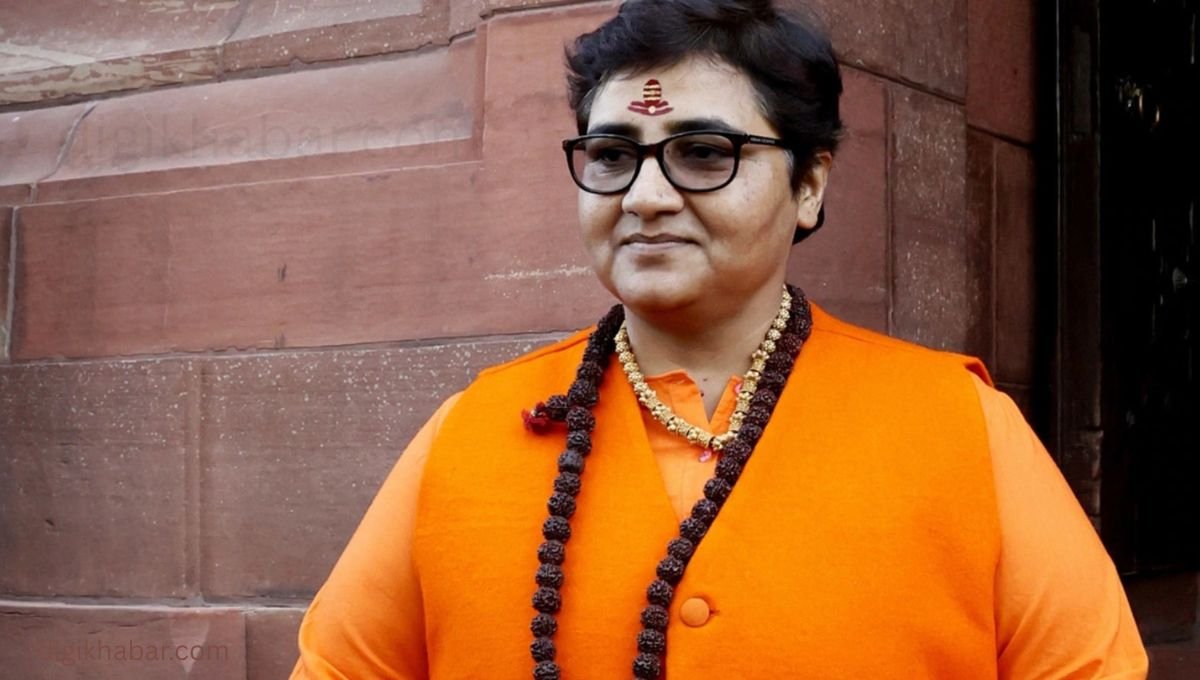 Pragya Thakur