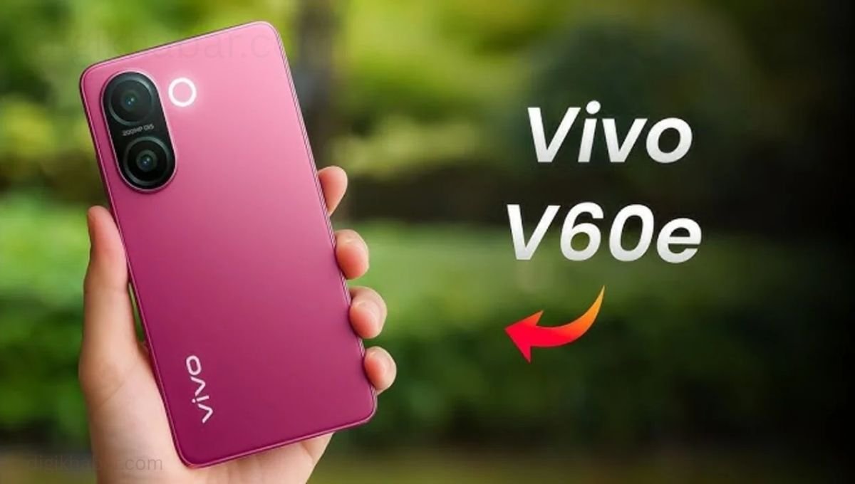 Vivo V60e 5G